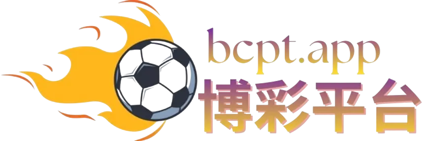 博彩平台 – 博彩平台官网｜正规博彩平台·APP下载